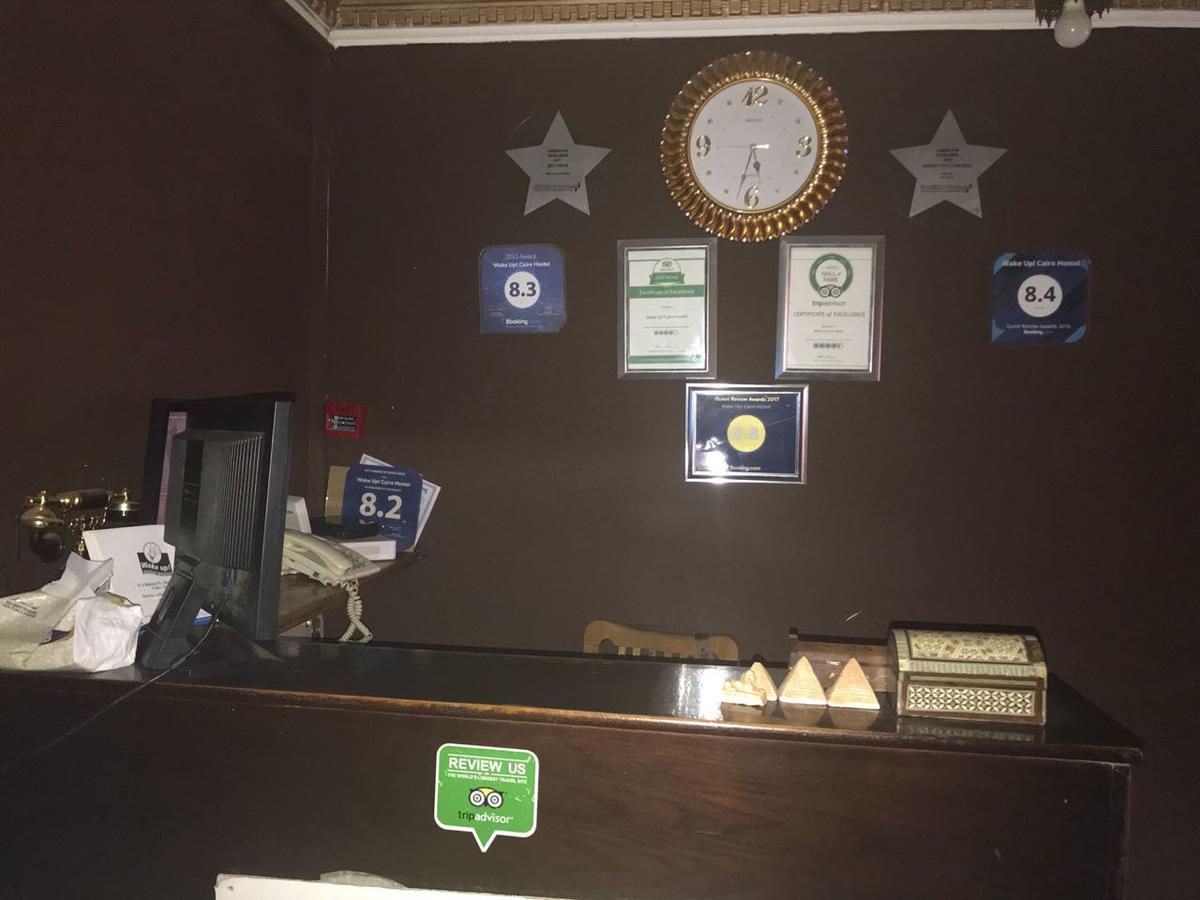 بيت شباب وايك اب القاهرة المظهر الخارجي الصورة